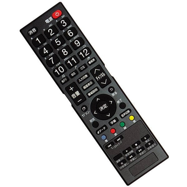 50V型3波Wチューナーフルハイビジョン液晶テレビ HLE-5036T 